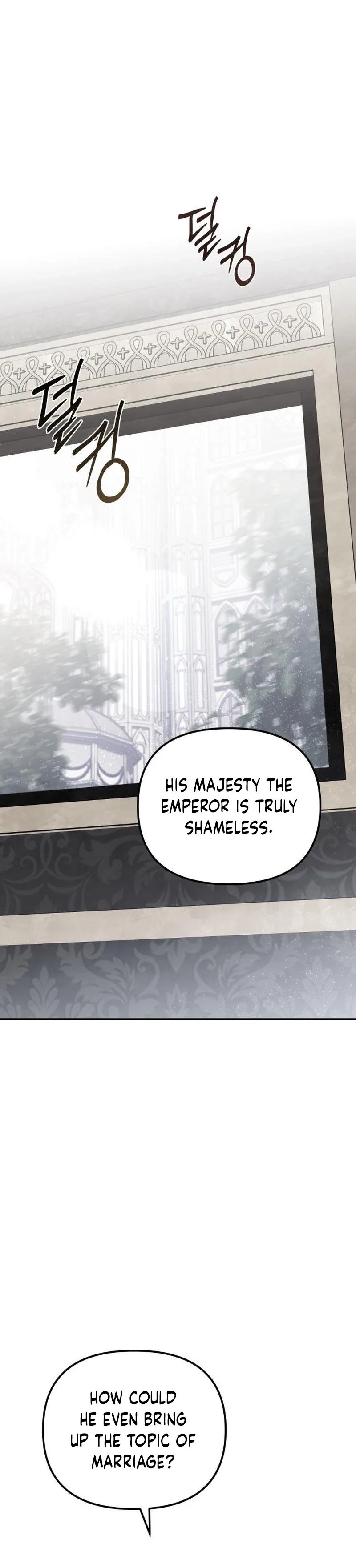 Read I Only Need the Duke’s Child EN Manga Online