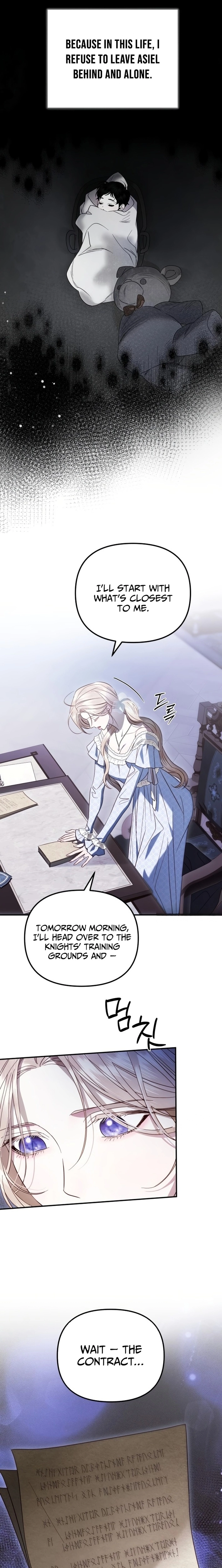 Read I Only Need the Duke’s Child EN Manga Online