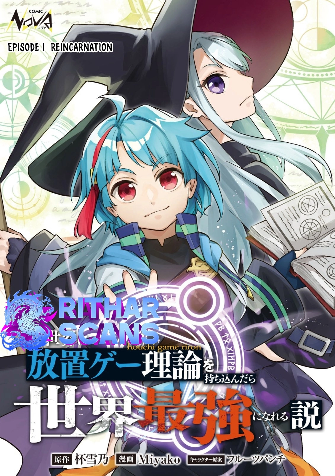 Read I Reincarnated Into Another World With the Theory of an Idle Game, Can I Become the Strongest EN Manga Online