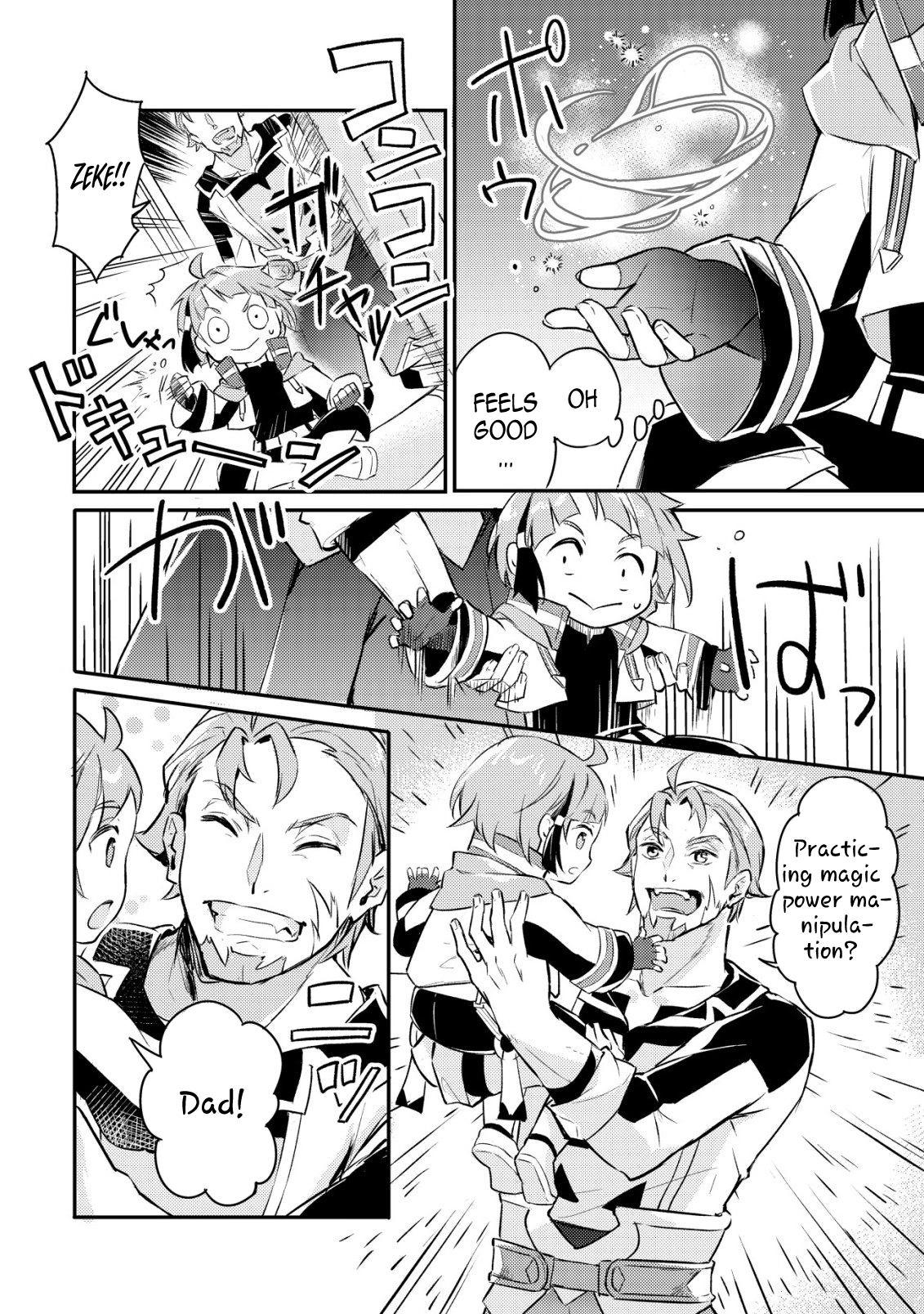 Read I Reincarnated Into Another World With the Theory of an Idle Game, Can I Become the Strongest EN Manga Online