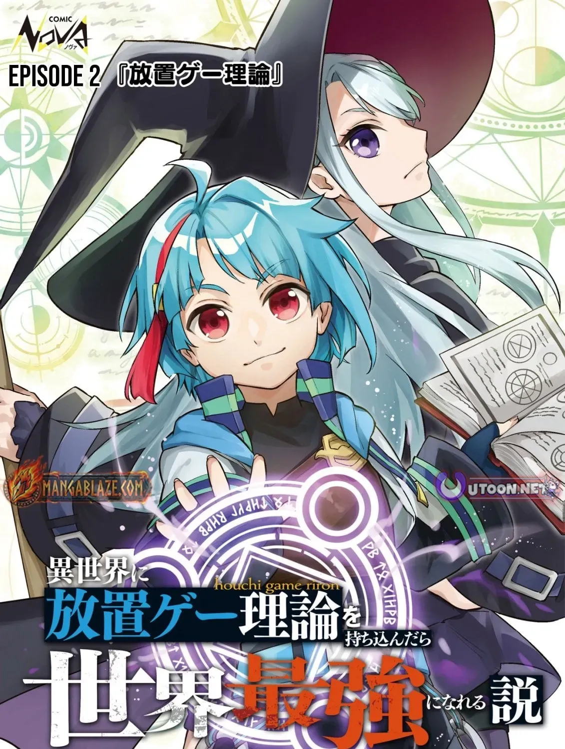 Read I Reincarnated Into Another World With the Theory of an Idle Game, Can I Become the Strongest EN Manga Online