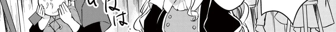 Read I Reincarnated Into Another World With the Theory of an Idle Game, Can I Become the Strongest EN Manga Online