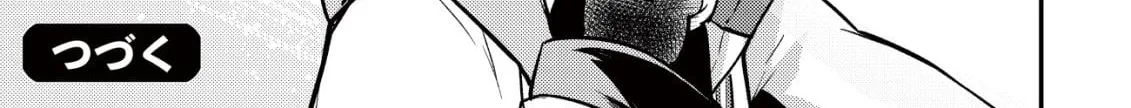 Read I Reincarnated Into Another World With the Theory of an Idle Game, Can I Become the Strongest EN Manga Online