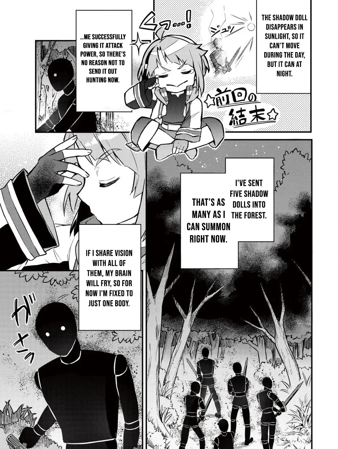 Read I Reincarnated Into Another World With the Theory of an Idle Game, Can I Become the Strongest EN Manga Online
