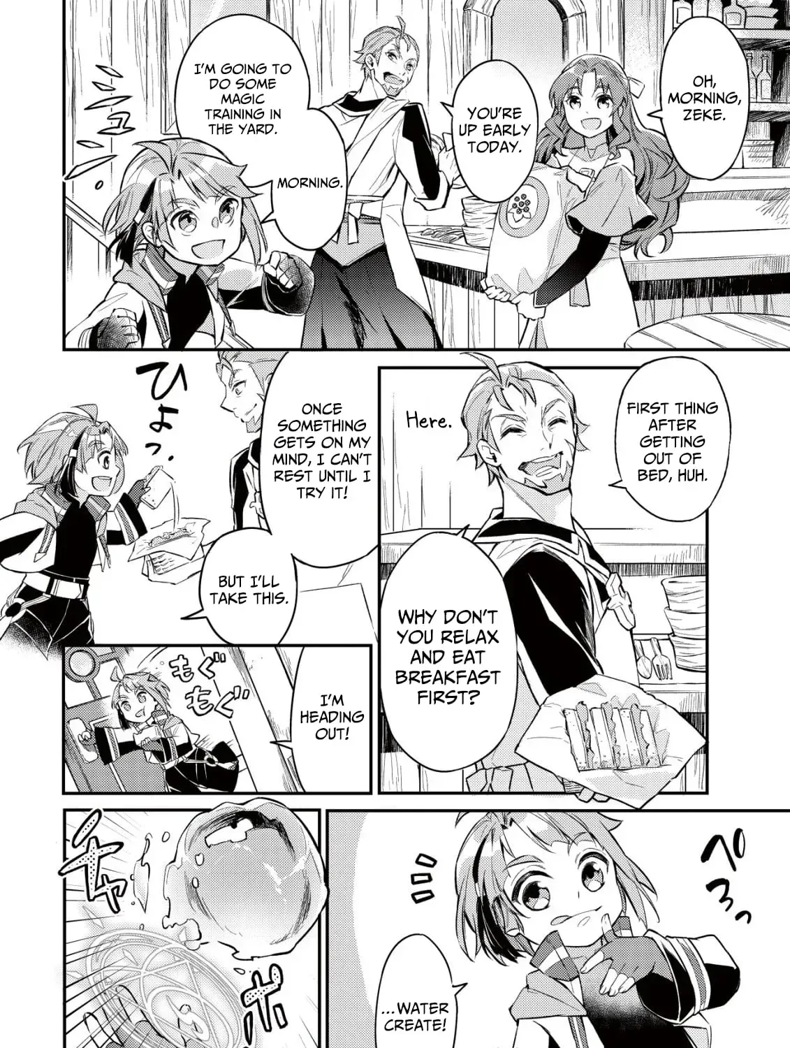 Read I Reincarnated Into Another World With the Theory of an Idle Game, Can I Become the Strongest EN Manga Online