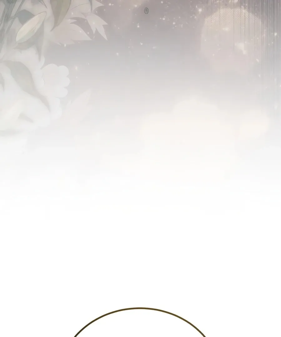 Read I Reincarnated as King Danjong's Wet Nurse EN Manga Online