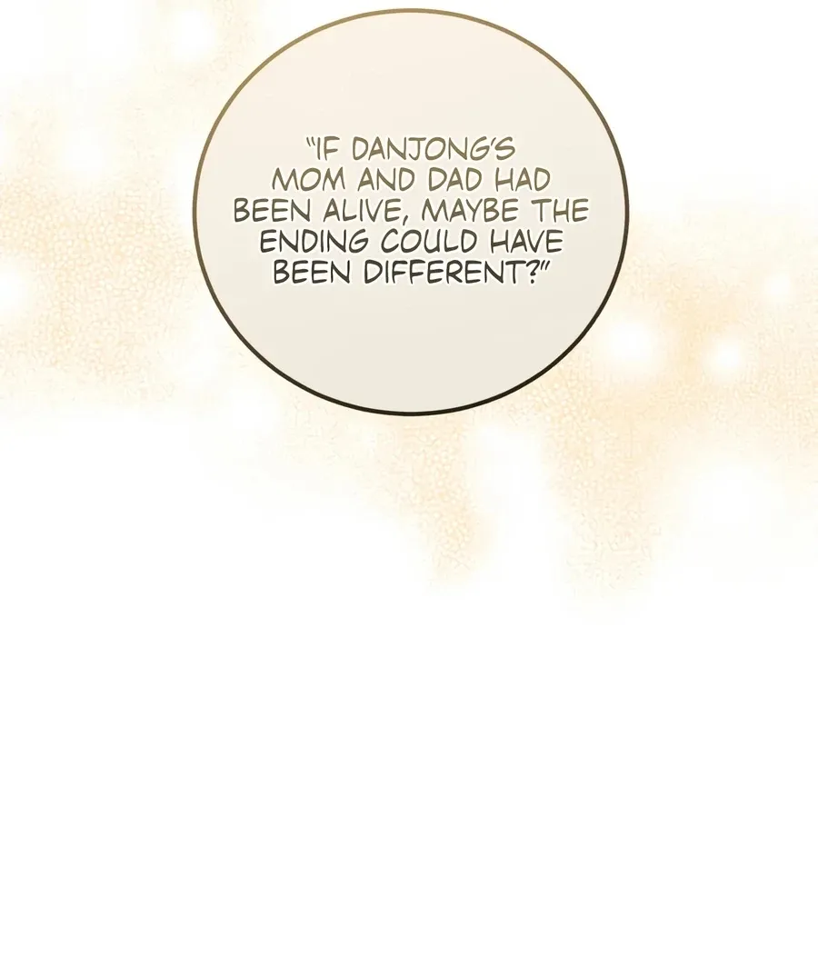 Read I Reincarnated as King Danjong's Wet Nurse EN Manga Online
