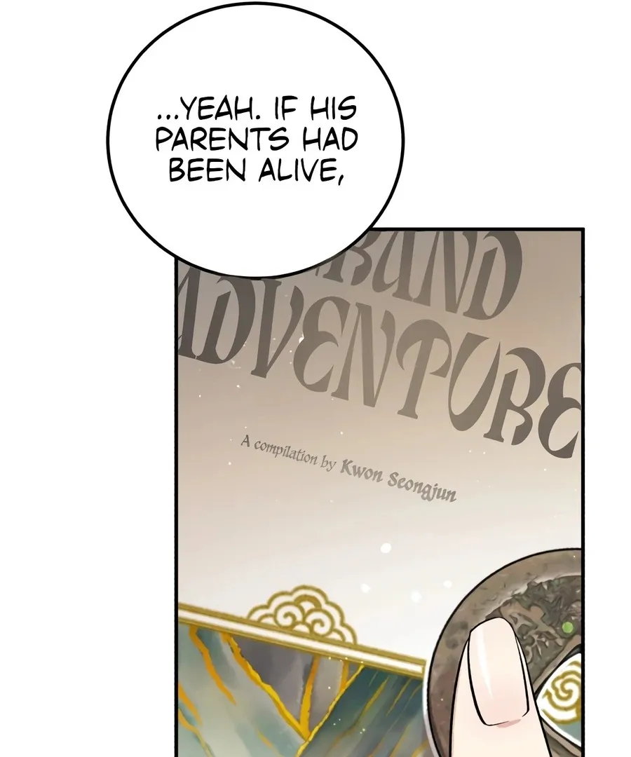 Read I Reincarnated as King Danjong's Wet Nurse EN Manga Online
