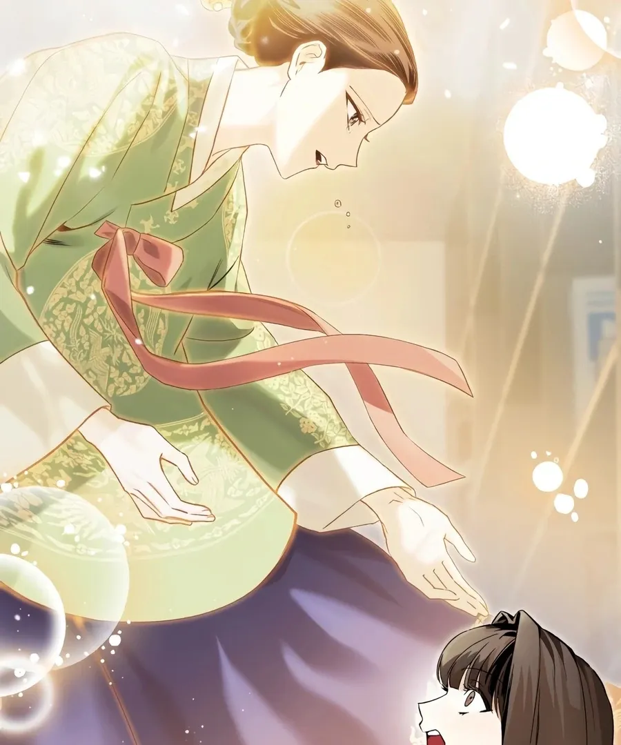 Read I Reincarnated as King Danjong's Wet Nurse EN Manga Online