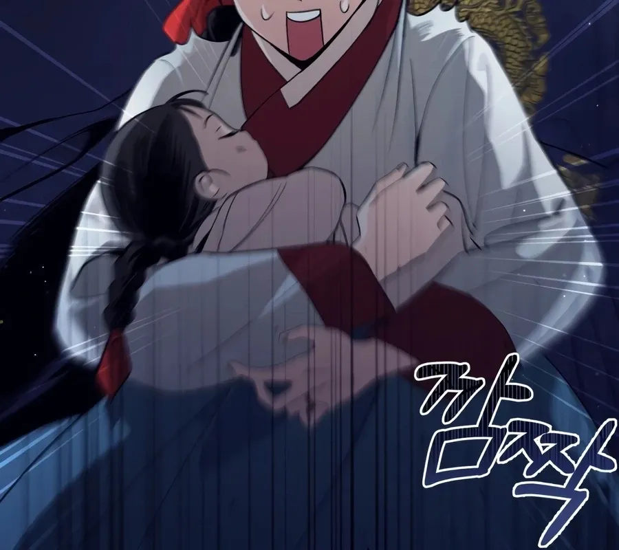 Read I Reincarnated as King Danjong's Wet Nurse EN Manga Online