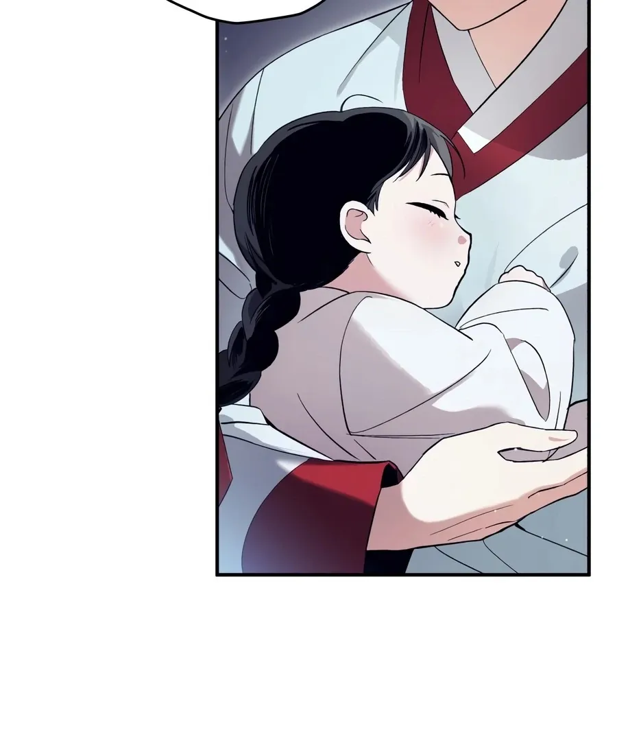 Read I Reincarnated as King Danjong's Wet Nurse EN Manga Online