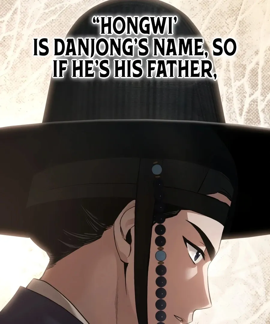 Read I Reincarnated as King Danjong's Wet Nurse EN Manga Online