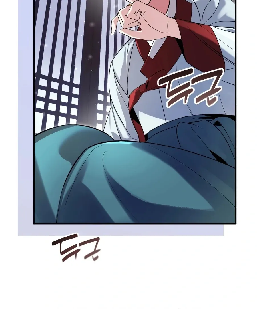 Read I Reincarnated as King Danjong's Wet Nurse EN Manga Online