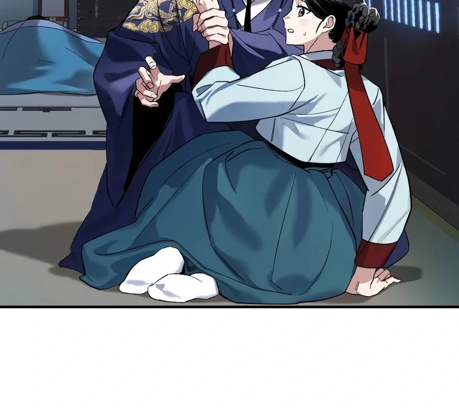 Read I Reincarnated as King Danjong's Wet Nurse EN Manga Online