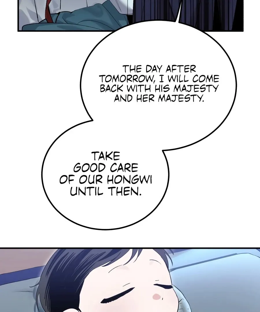 Read I Reincarnated as King Danjong's Wet Nurse EN Manga Online