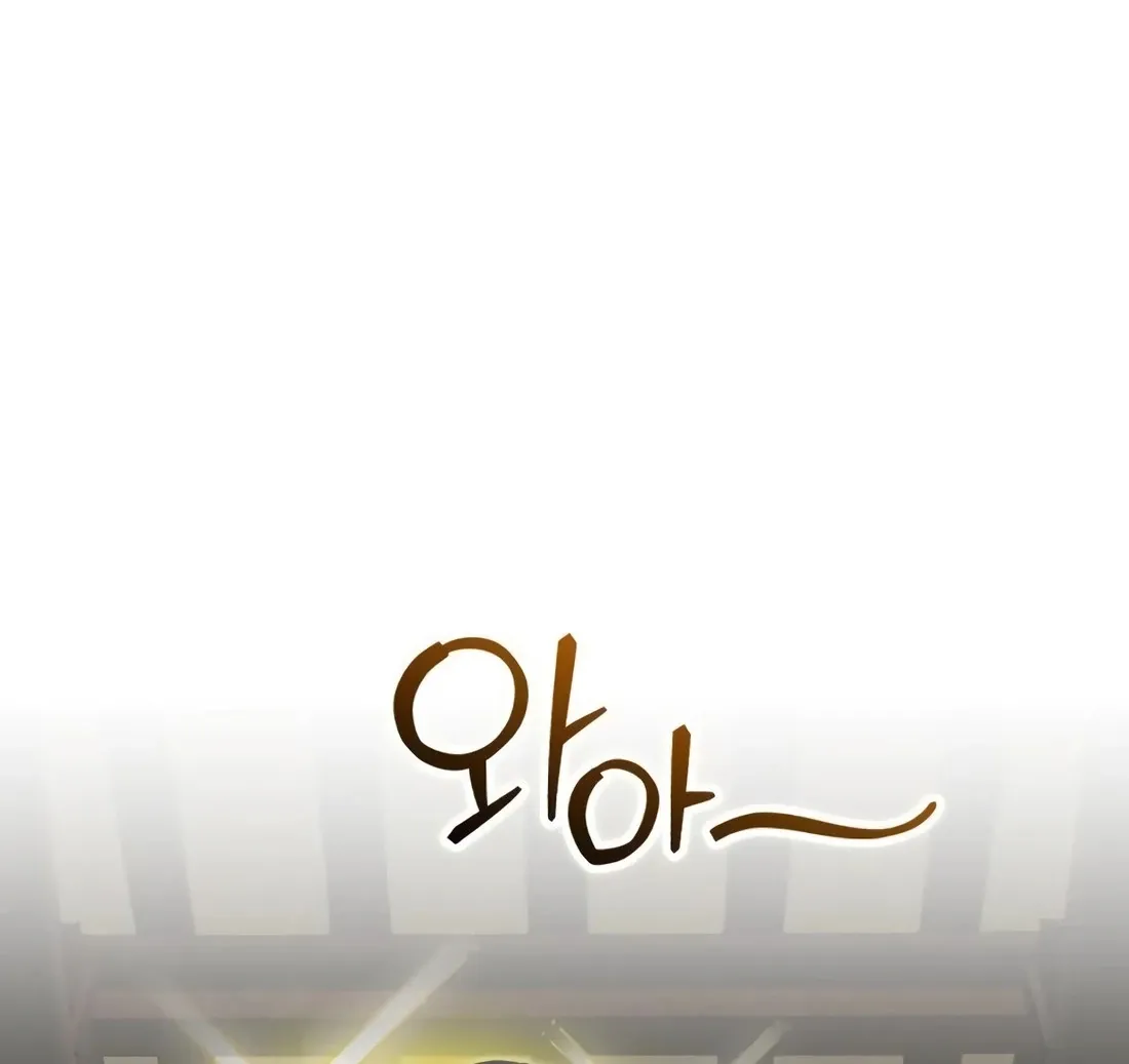 Read I Reincarnated as King Danjong's Wet Nurse EN Manga Online