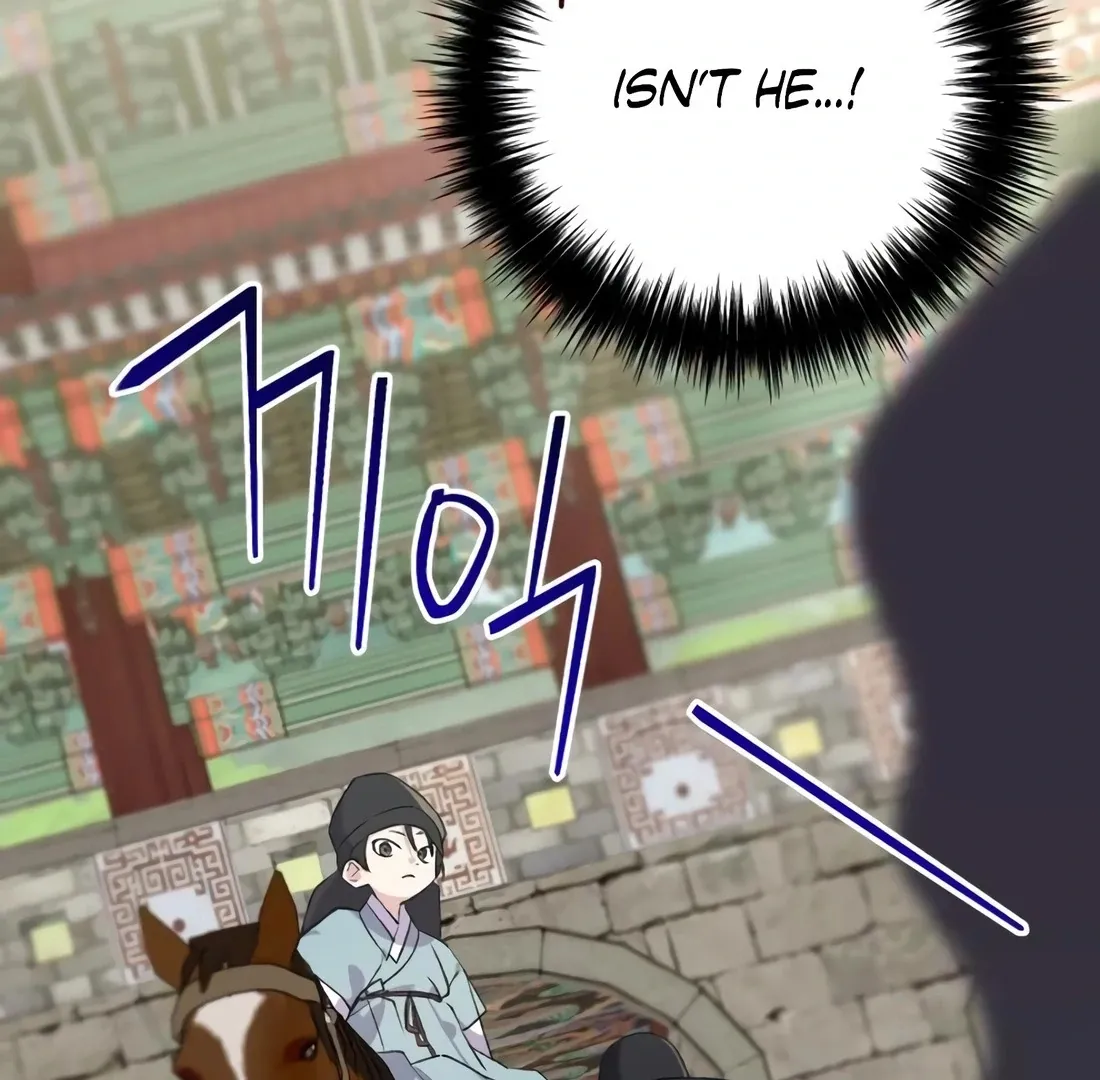 Read I Reincarnated as King Danjong's Wet Nurse EN Manga Online