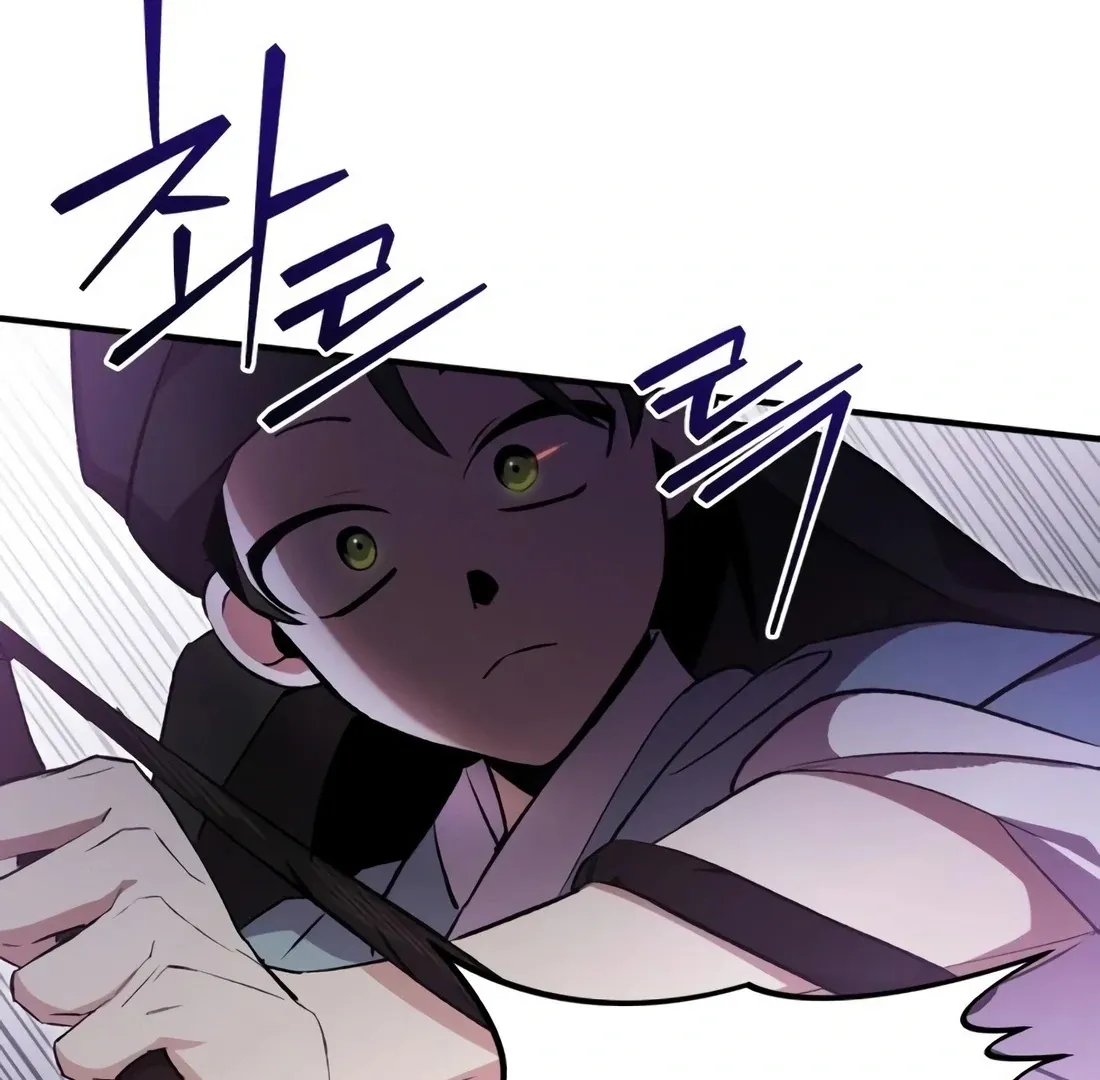 Read I Reincarnated as King Danjong's Wet Nurse EN Manga Online