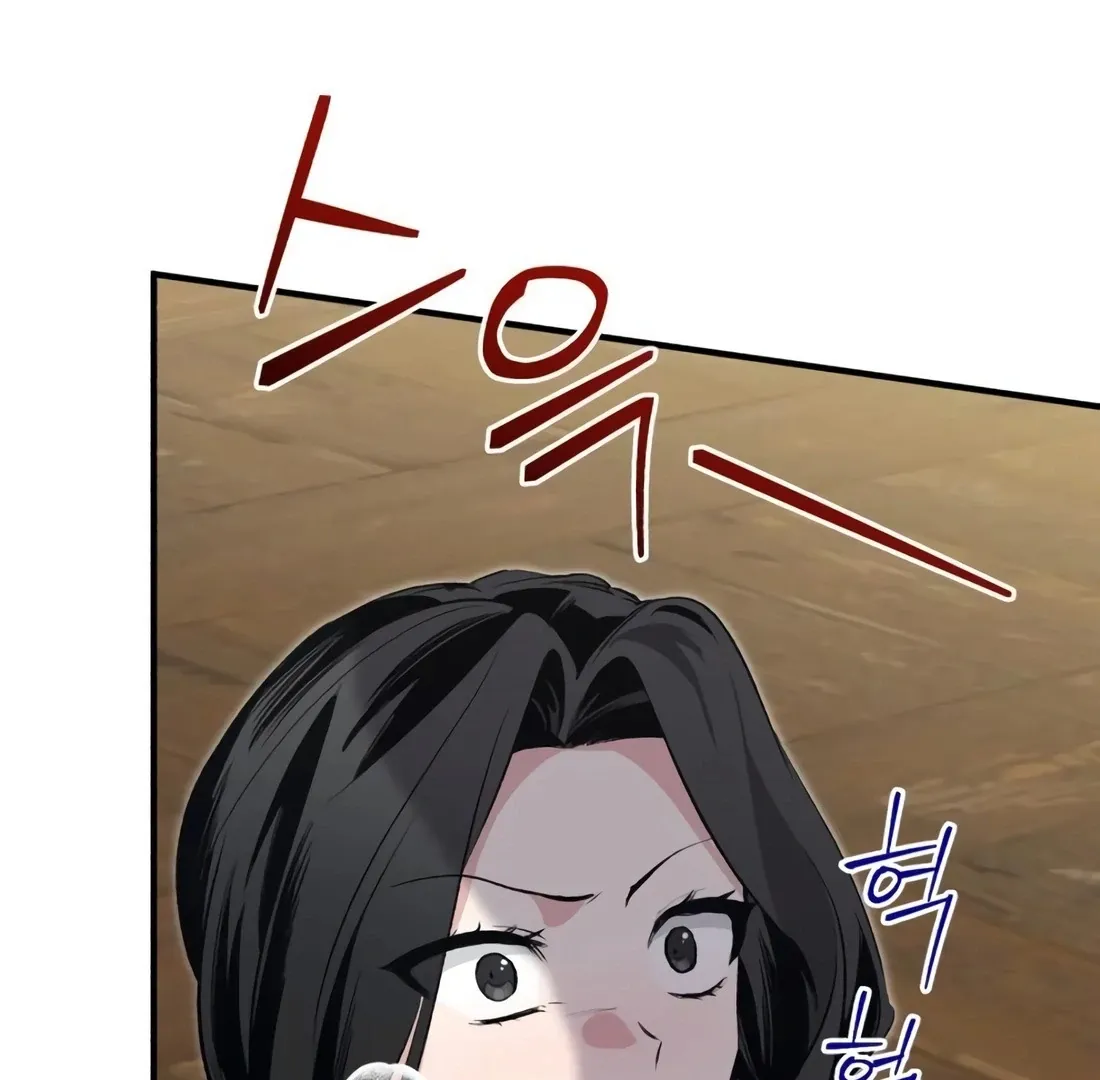 Read I Reincarnated as King Danjong's Wet Nurse EN Manga Online