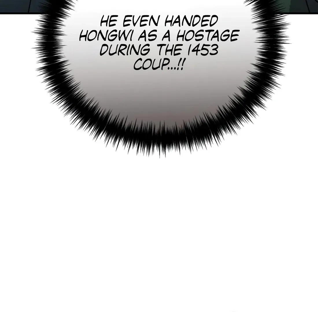 Read I Reincarnated as King Danjong's Wet Nurse EN Manga Online