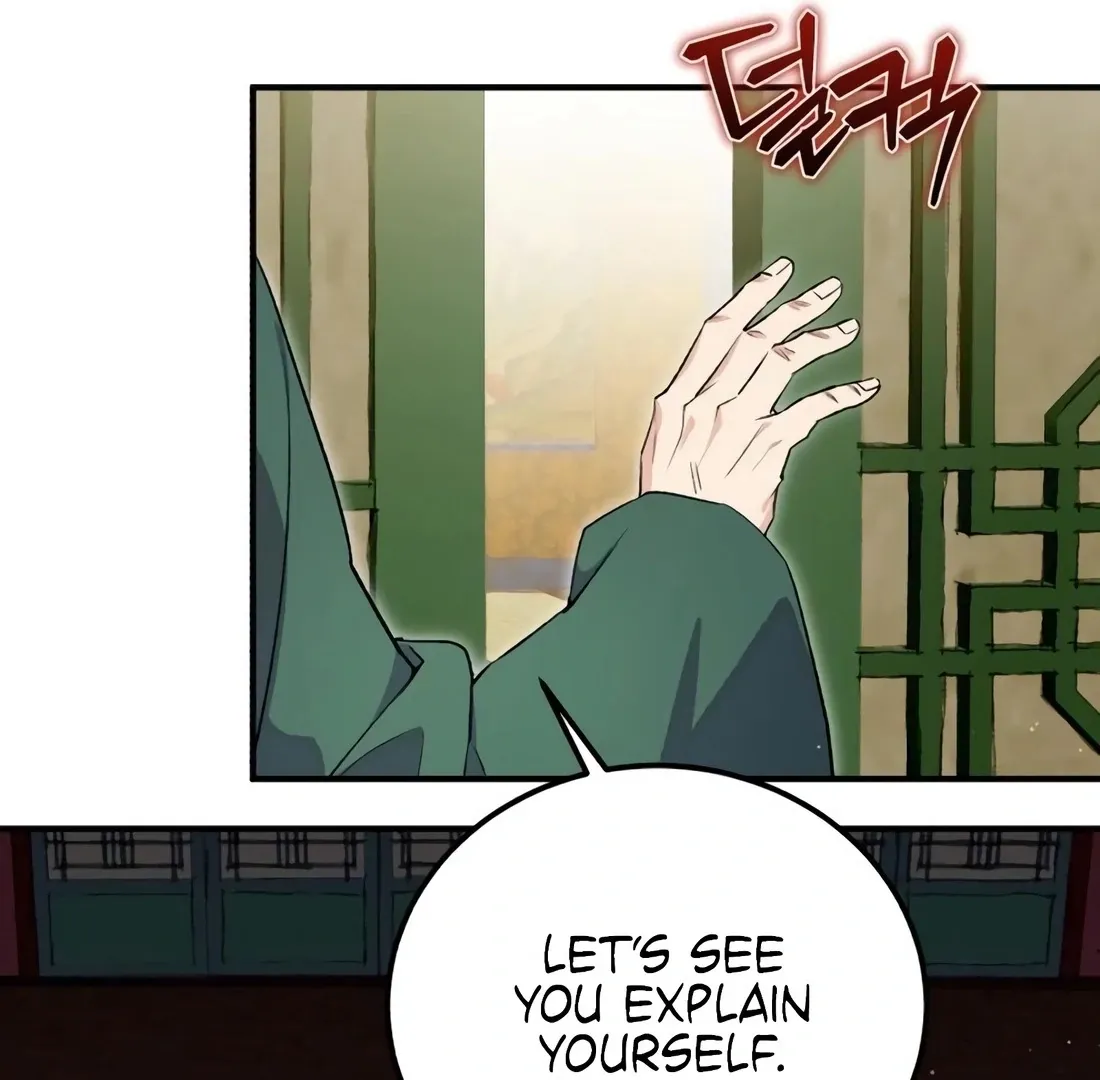 Read I Reincarnated as King Danjong's Wet Nurse EN Manga Online