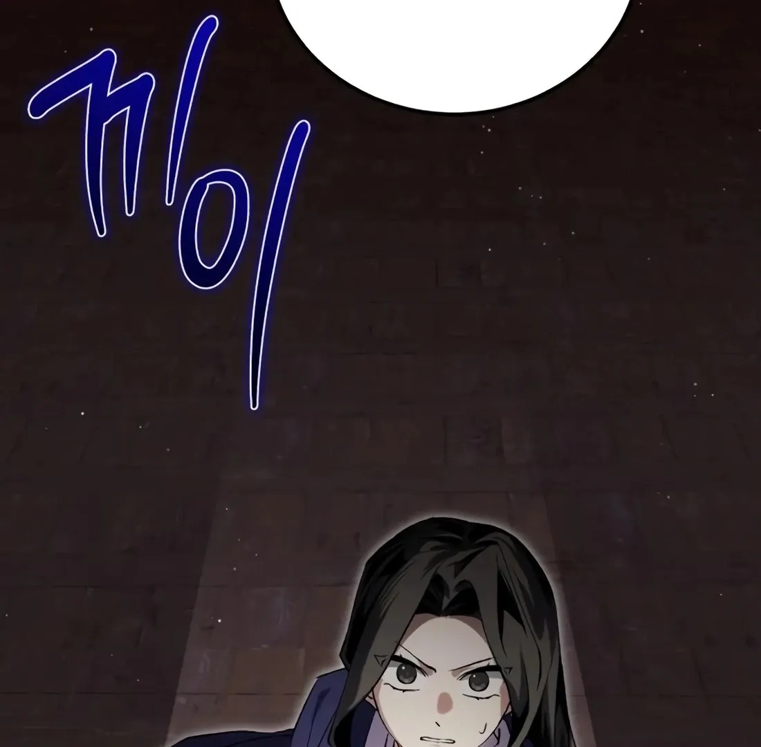 Read I Reincarnated as King Danjong's Wet Nurse EN Manga Online