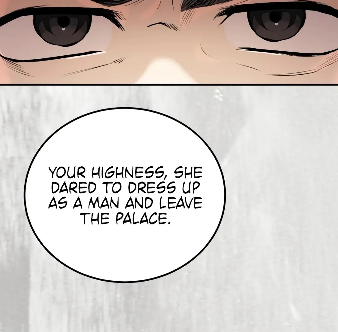 Read I Reincarnated as King Danjong's Wet Nurse EN Manga Online