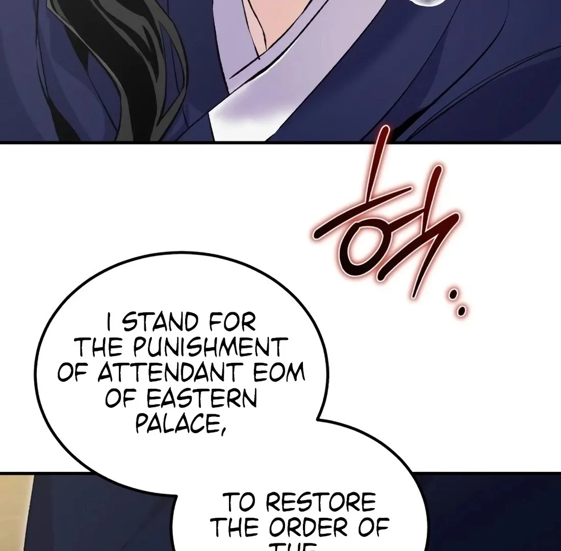 Read I Reincarnated as King Danjong's Wet Nurse EN Manga Online
