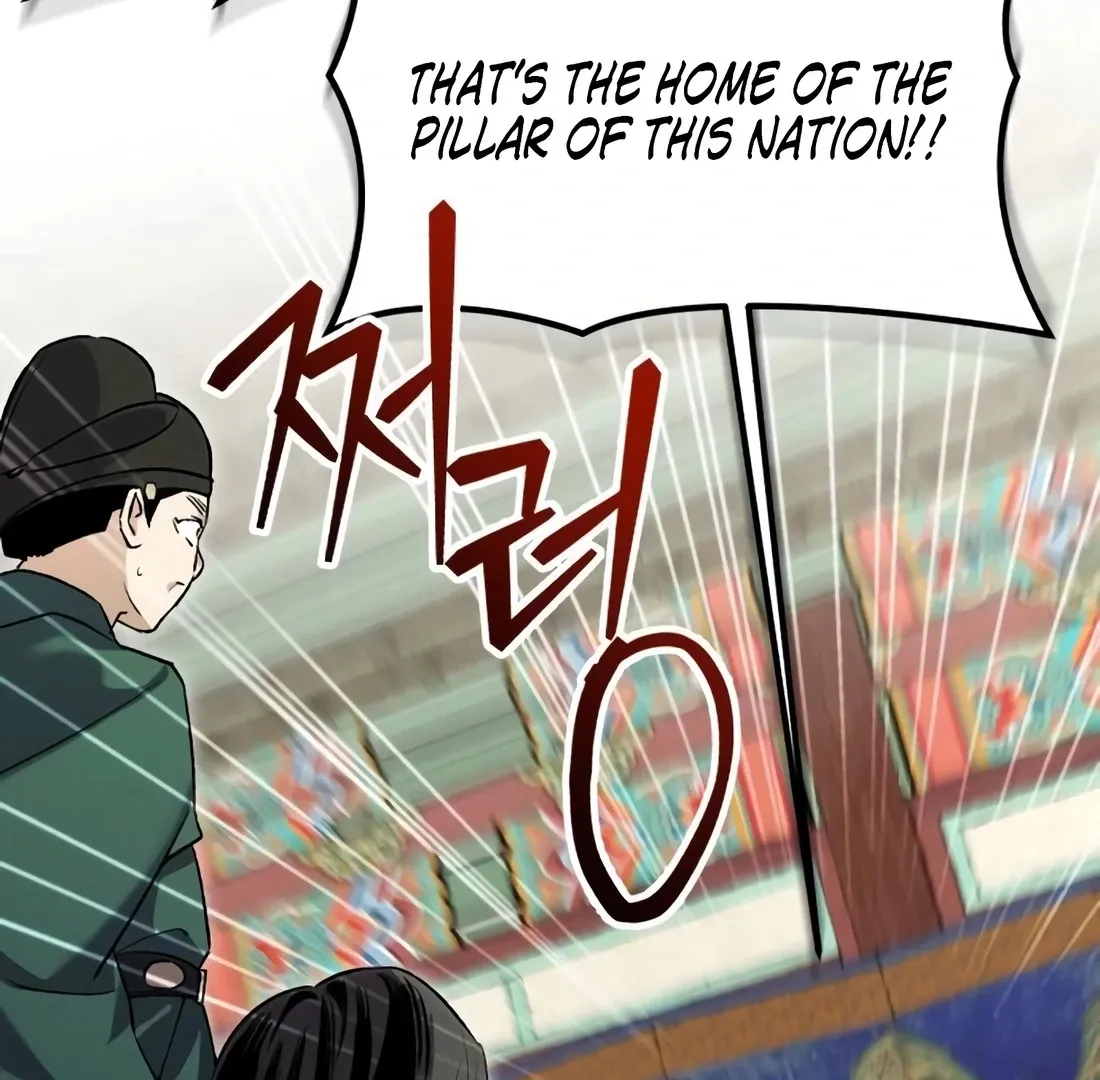 Read I Reincarnated as King Danjong's Wet Nurse EN Manga Online