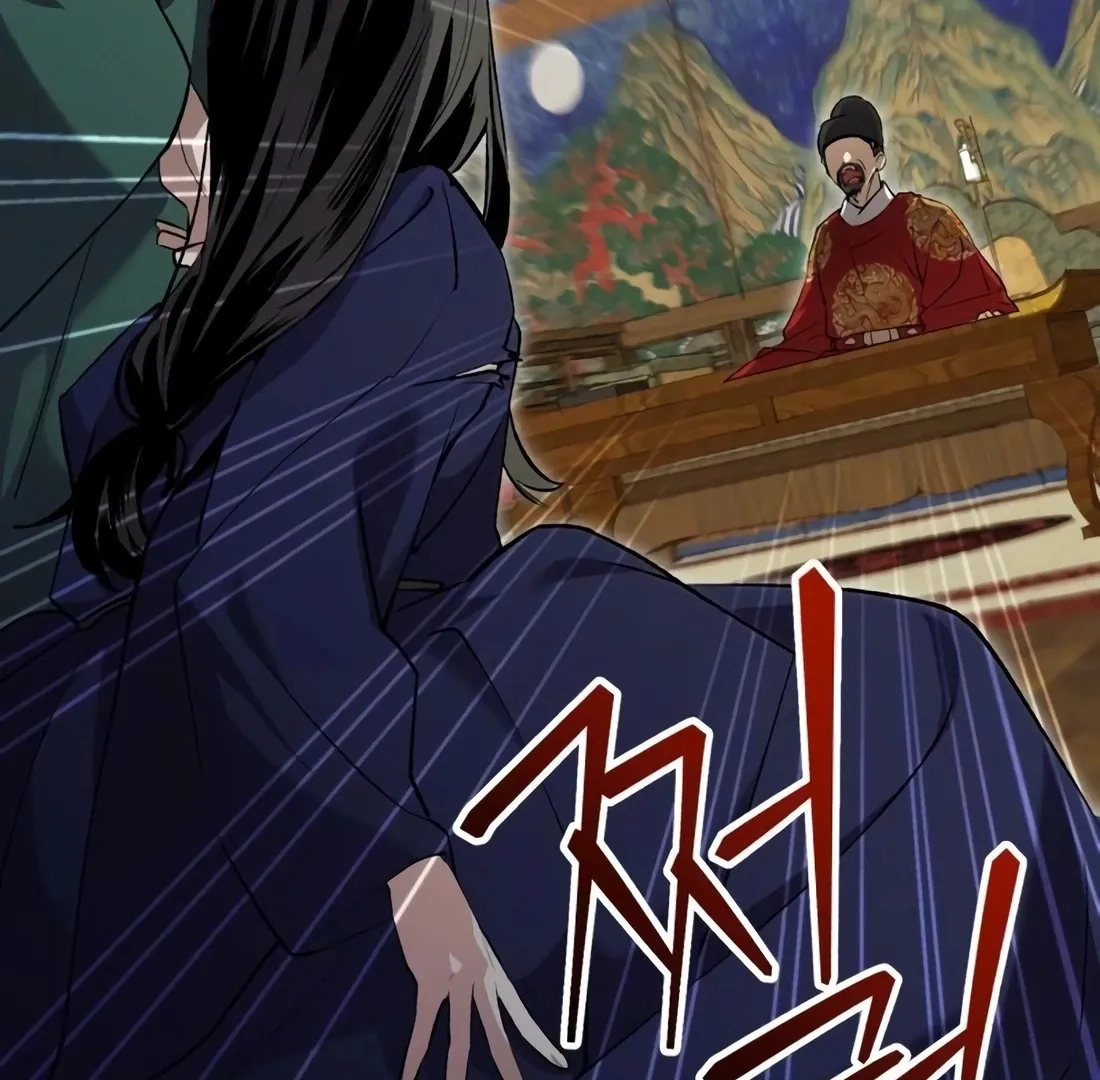 Read I Reincarnated as King Danjong's Wet Nurse EN Manga Online