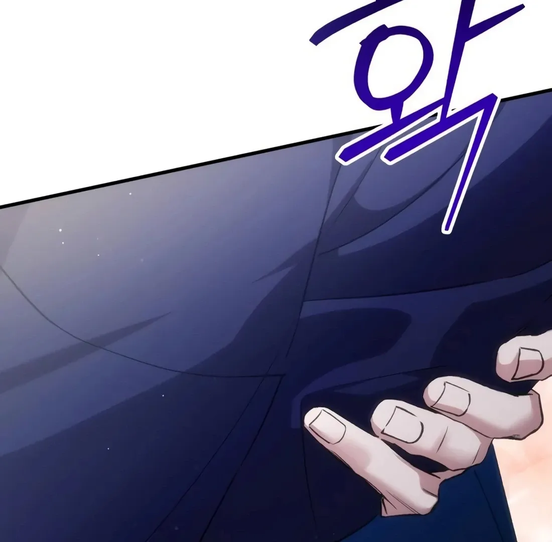 Read I Reincarnated as King Danjong's Wet Nurse EN Manga Online