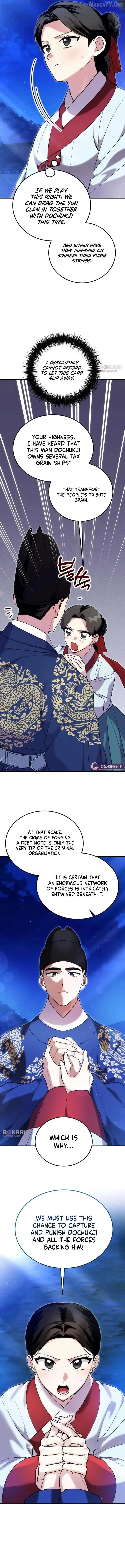 Read I Reincarnated as King Danjong's Wet Nurse EN Manga Online