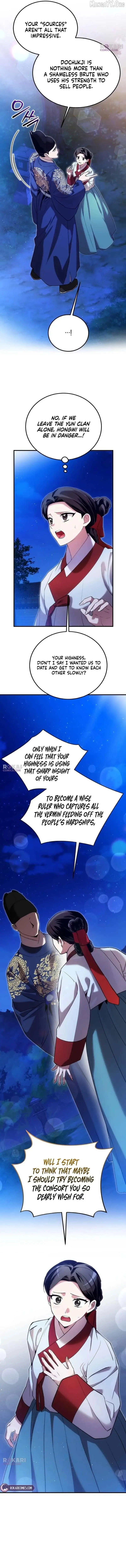 Read I Reincarnated as King Danjong's Wet Nurse EN Manga Online