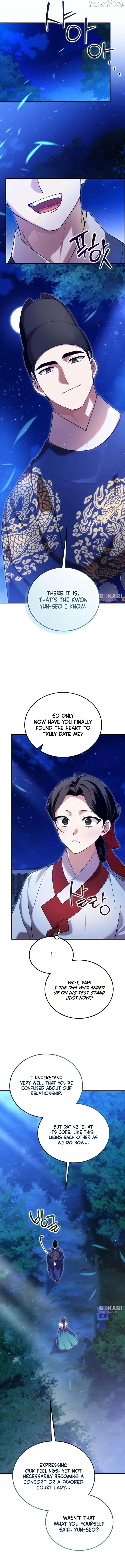 Read I Reincarnated as King Danjong's Wet Nurse EN Manga Online