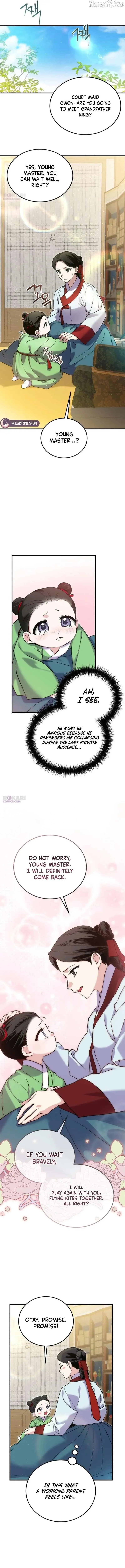 Read I Reincarnated as King Danjong's Wet Nurse EN Manga Online
