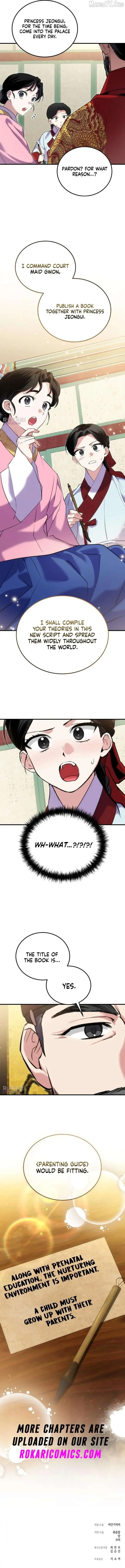 Read I Reincarnated as King Danjong's Wet Nurse EN Manga Online