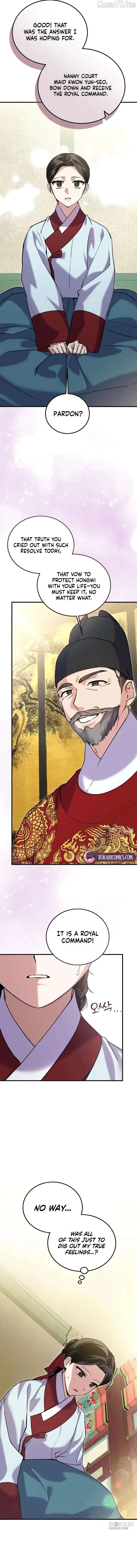Read I Reincarnated as King Danjong's Wet Nurse EN Manga Online