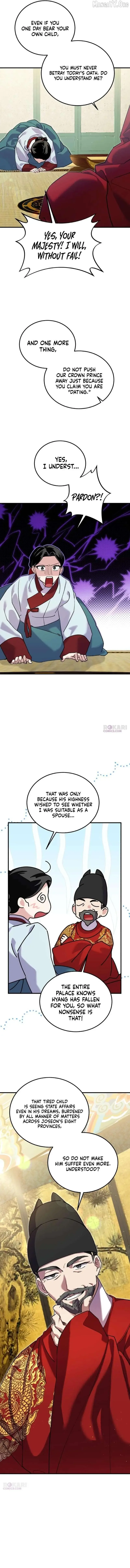 Read I Reincarnated as King Danjong's Wet Nurse EN Manga Online