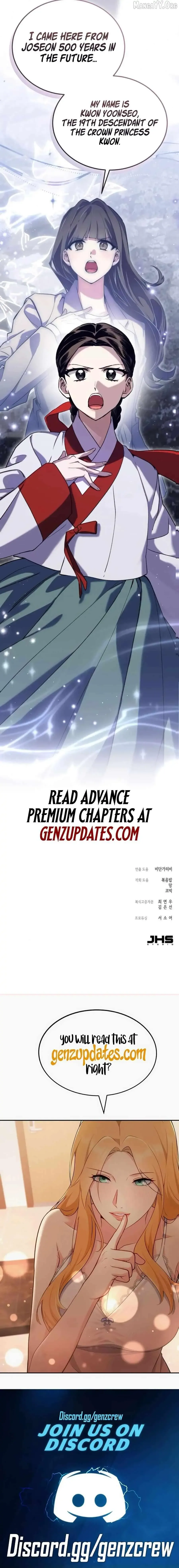 Read I Reincarnated as King Danjong's Wet Nurse EN Manga Online