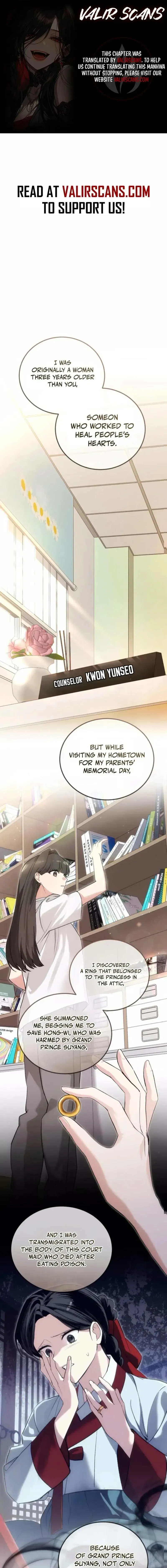 Read I Reincarnated as King Danjong's Wet Nurse EN Manga Online