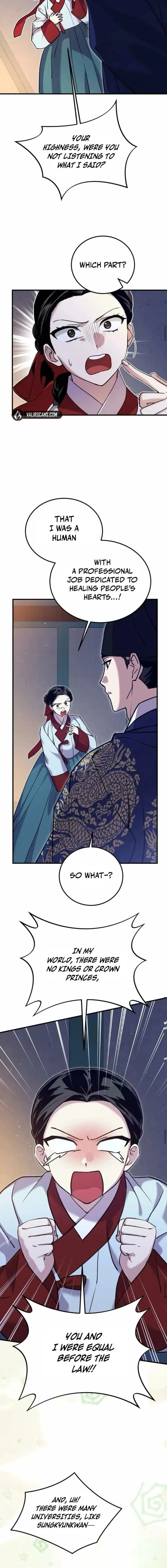 Read I Reincarnated as King Danjong's Wet Nurse EN Manga Online