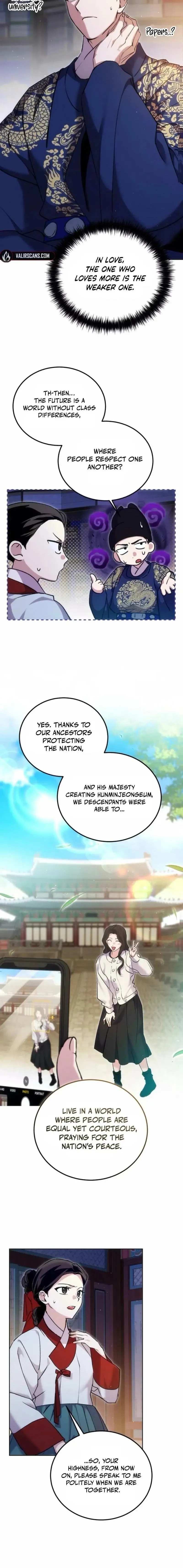 Read I Reincarnated as King Danjong's Wet Nurse EN Manga Online