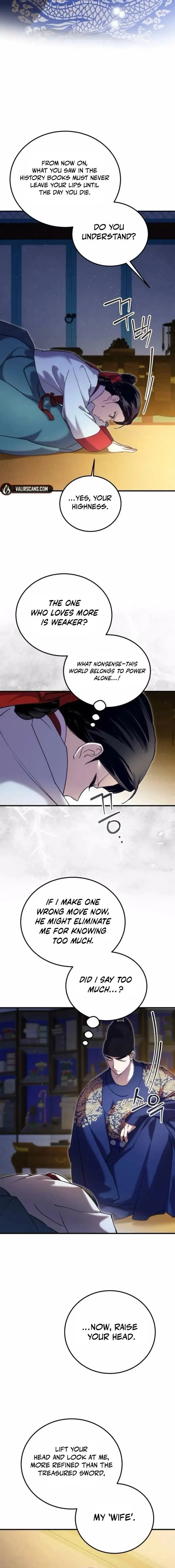 Read I Reincarnated as King Danjong's Wet Nurse EN Manga Online