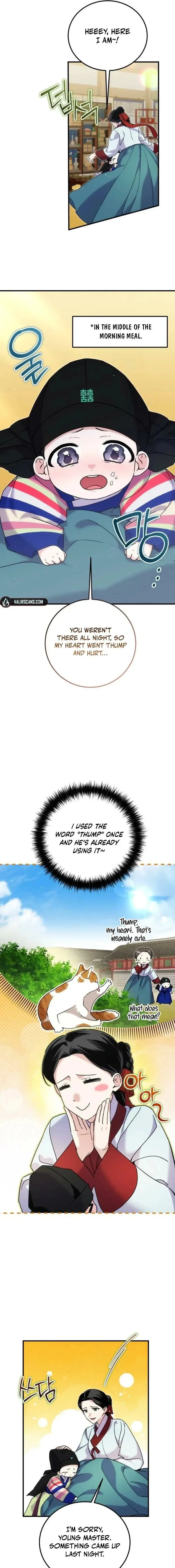 Read I Reincarnated as King Danjong's Wet Nurse EN Manga Online