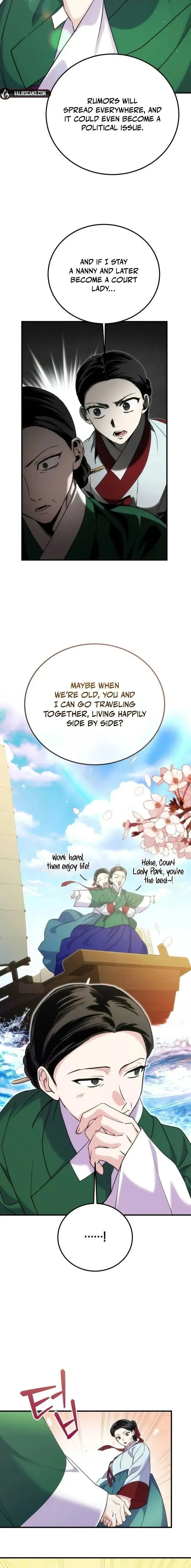 Read I Reincarnated as King Danjong's Wet Nurse EN Manga Online