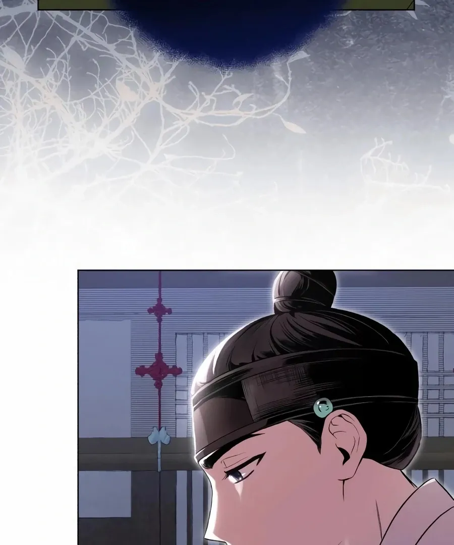 Read I Reincarnated as King Danjong's Wet Nurse EN Manga Online