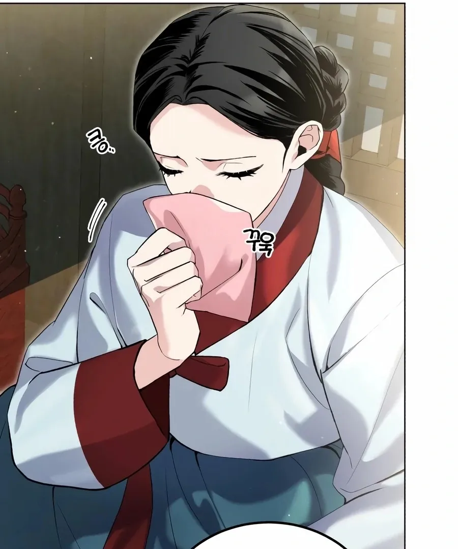 Read I Reincarnated as King Danjong's Wet Nurse EN Manga Online