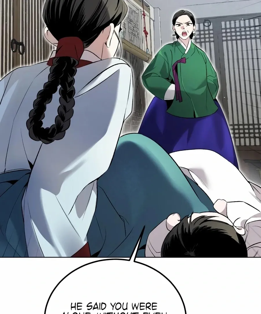 Read I Reincarnated as King Danjong's Wet Nurse EN Manga Online