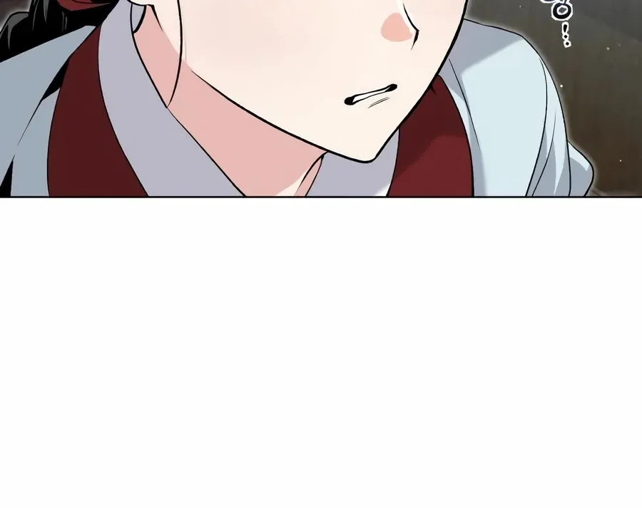 Read I Reincarnated as King Danjong's Wet Nurse EN Manga Online