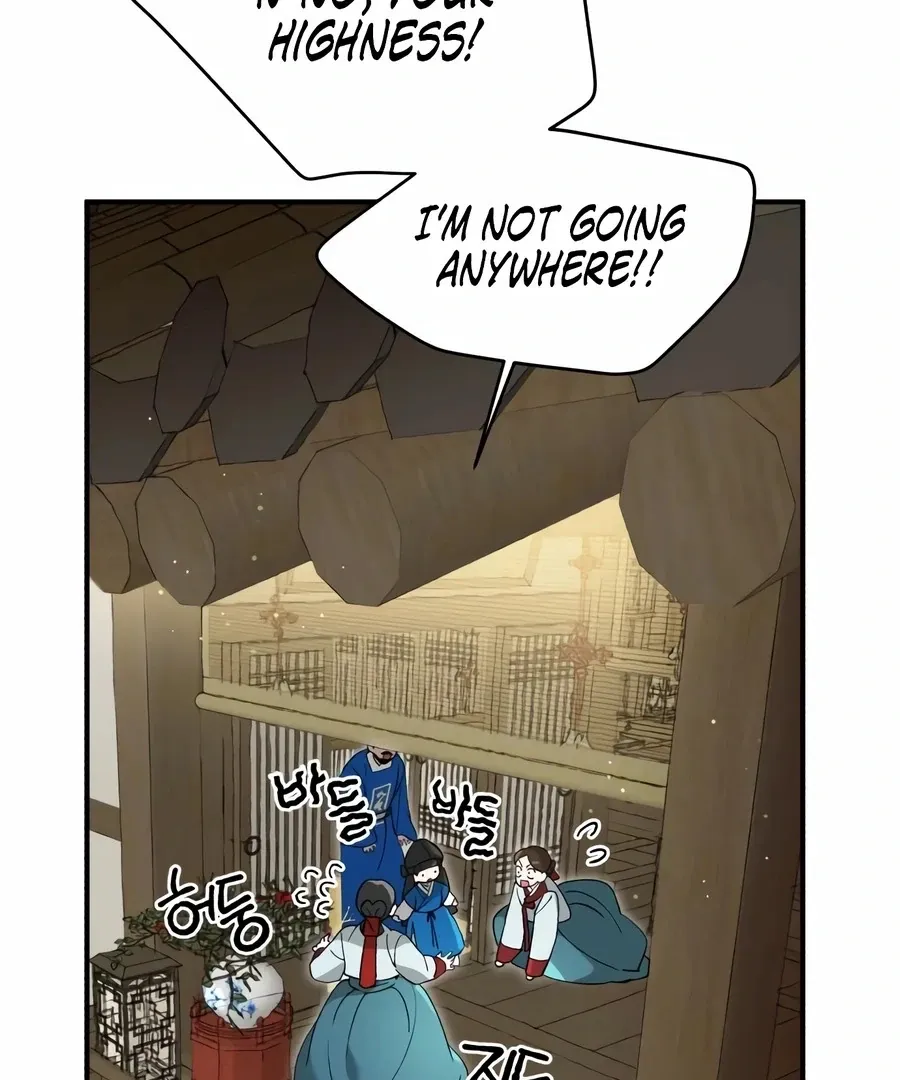 Read I Reincarnated as King Danjong's Wet Nurse EN Manga Online